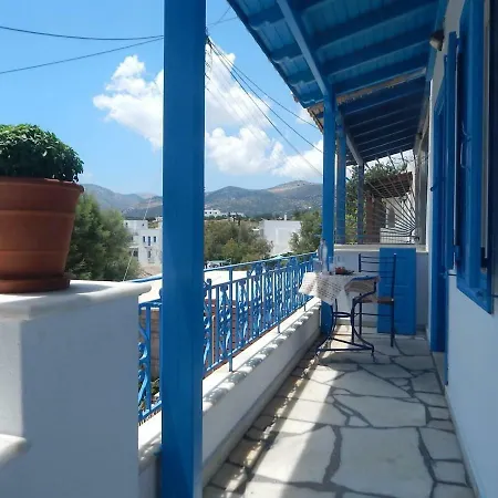 Skala Holiday home *