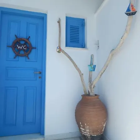 Skala * Moutsouna